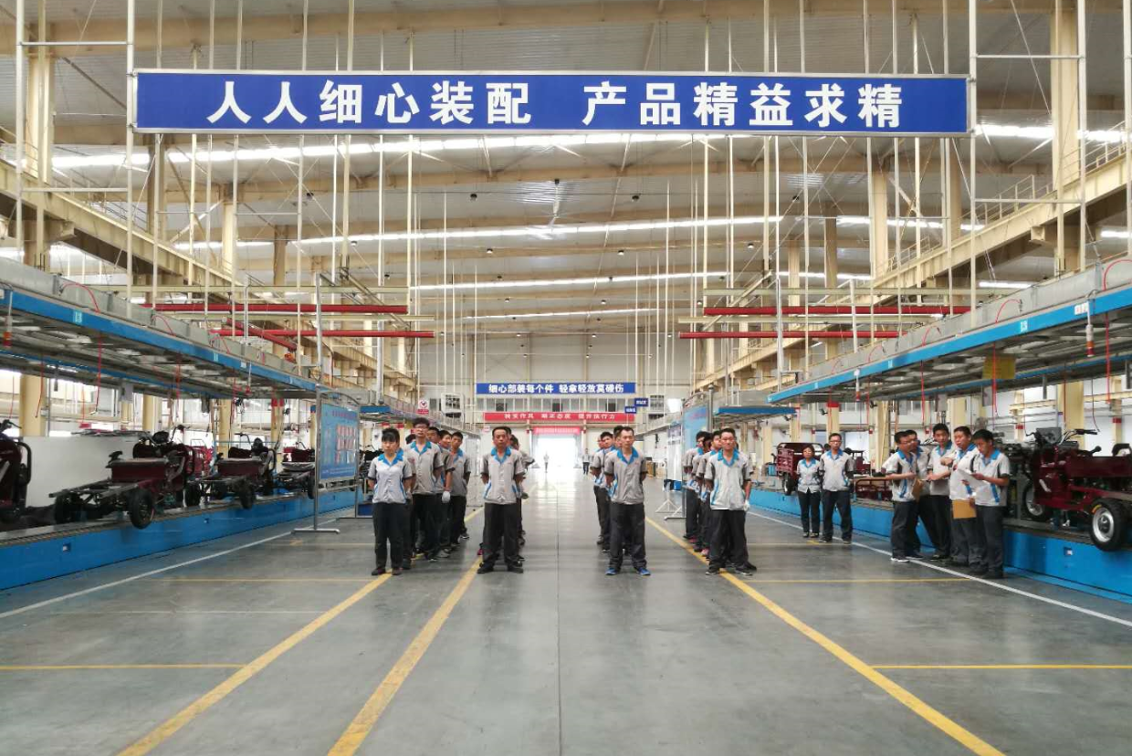 凝心聚力创佳绩 团结协作争先锋