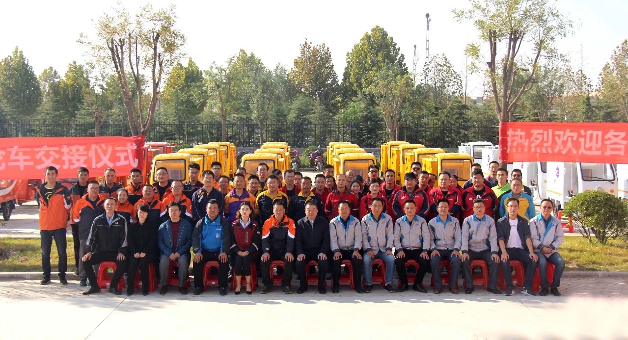 太原市快递行业协会-大运快递车交接仪式成功举行