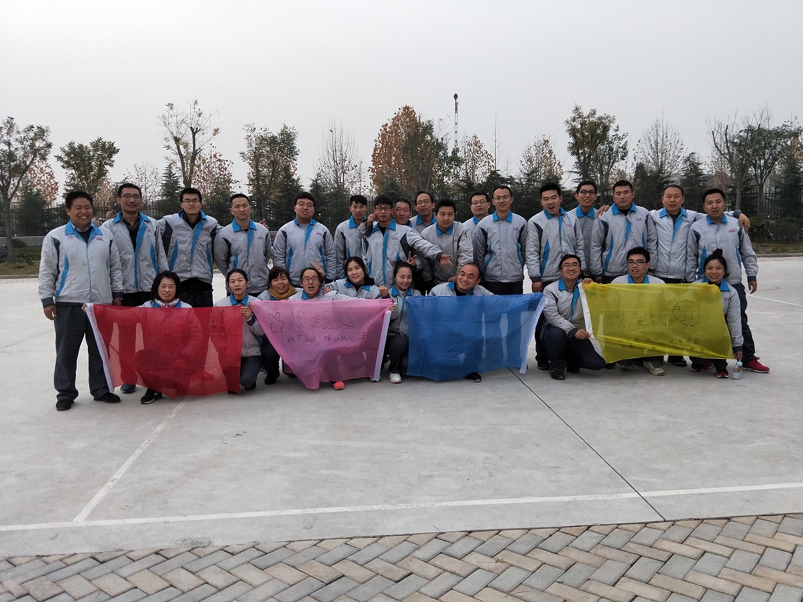 大运机车公司成功举办车间班组长素质拓展训练