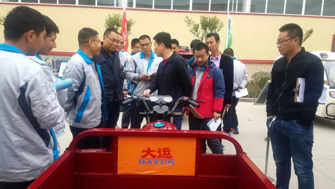 公司邀请陕西区域重点商家来司参加产品改进评审会