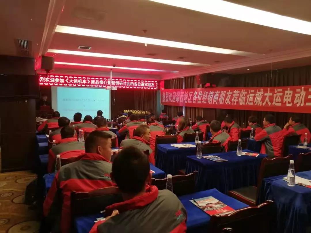 冰天雪地掩不住捷报相传,南北相竞促大运锦上添花