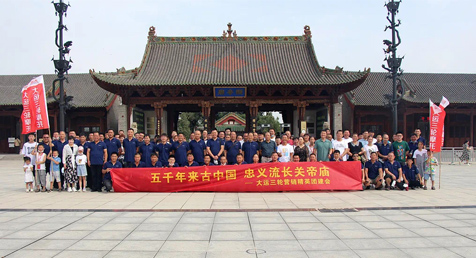 凝新方能致远 ，壹号平台注册链接_壹号平台下载安装未来可期